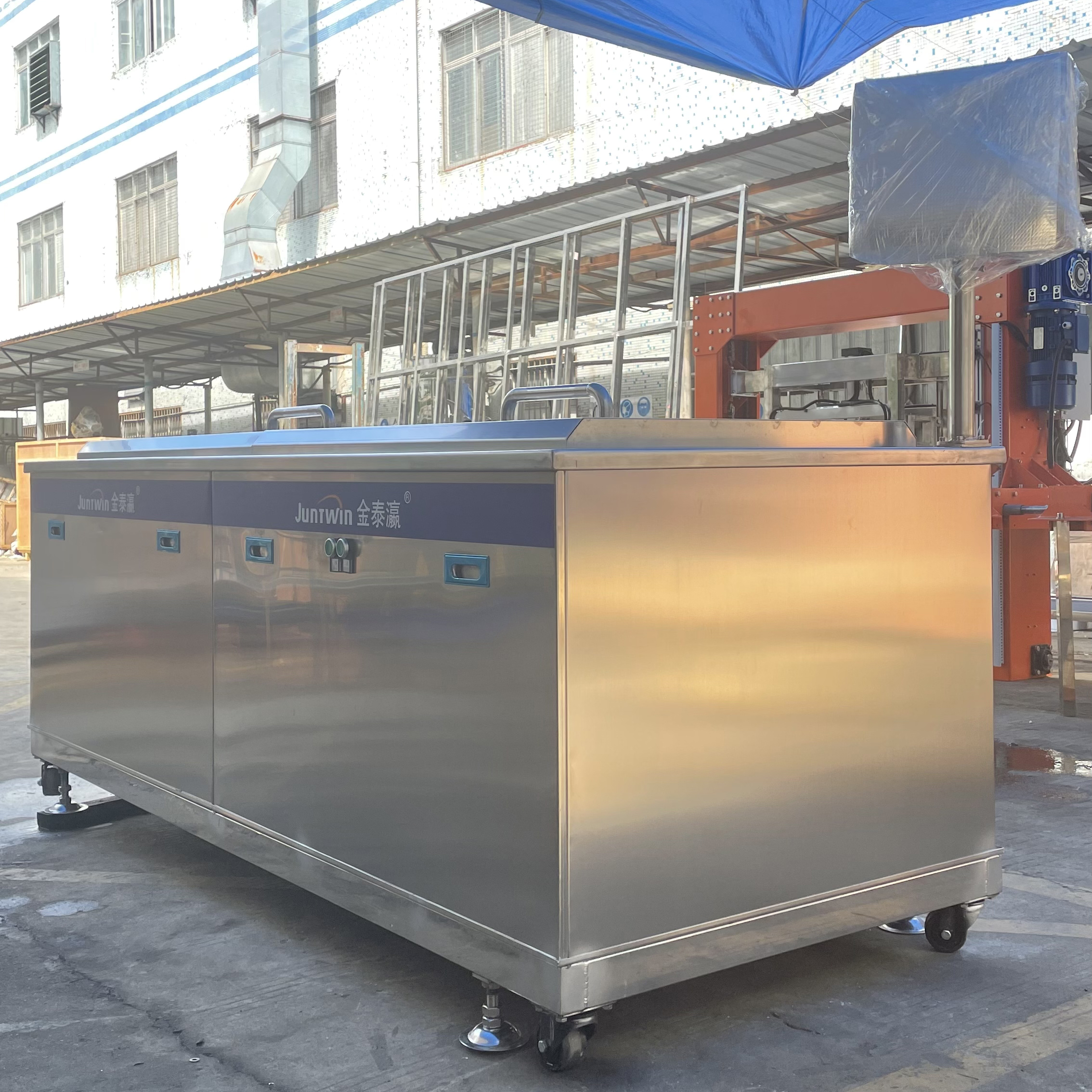 網(wǎng)紋輥超聲波清洗機