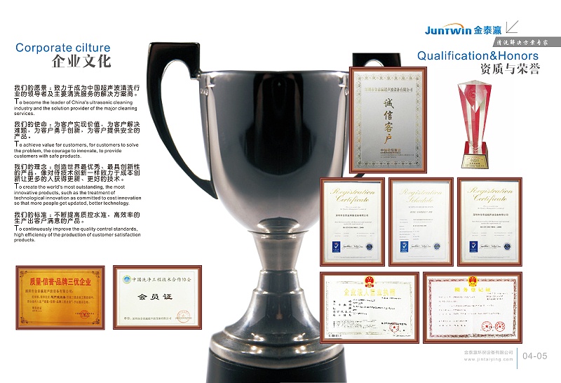 金泰瀛畫冊(cè)第2頁(yè)