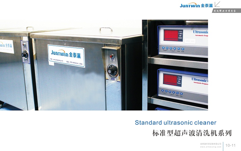 金泰瀛畫冊(cè)第5頁(yè)