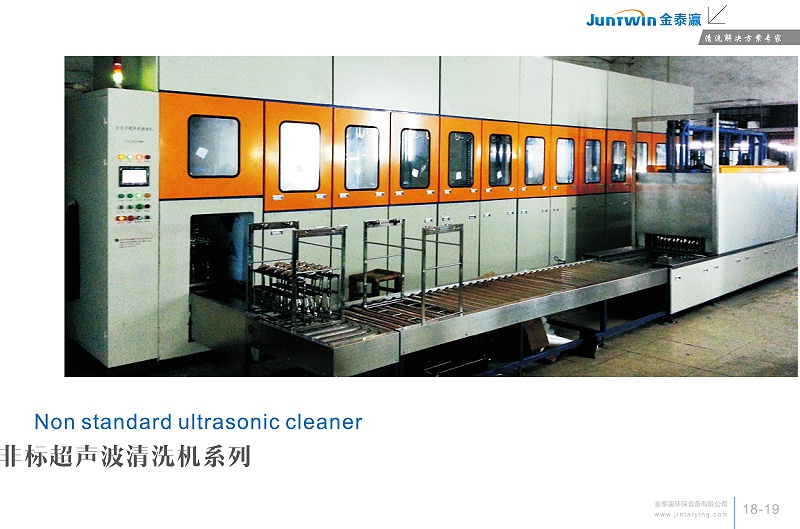 金泰瀛畫冊(cè)第9頁(yè)